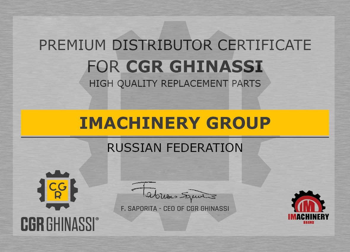 Сертификат Премиум дистрибьютора CGR Ghinassi