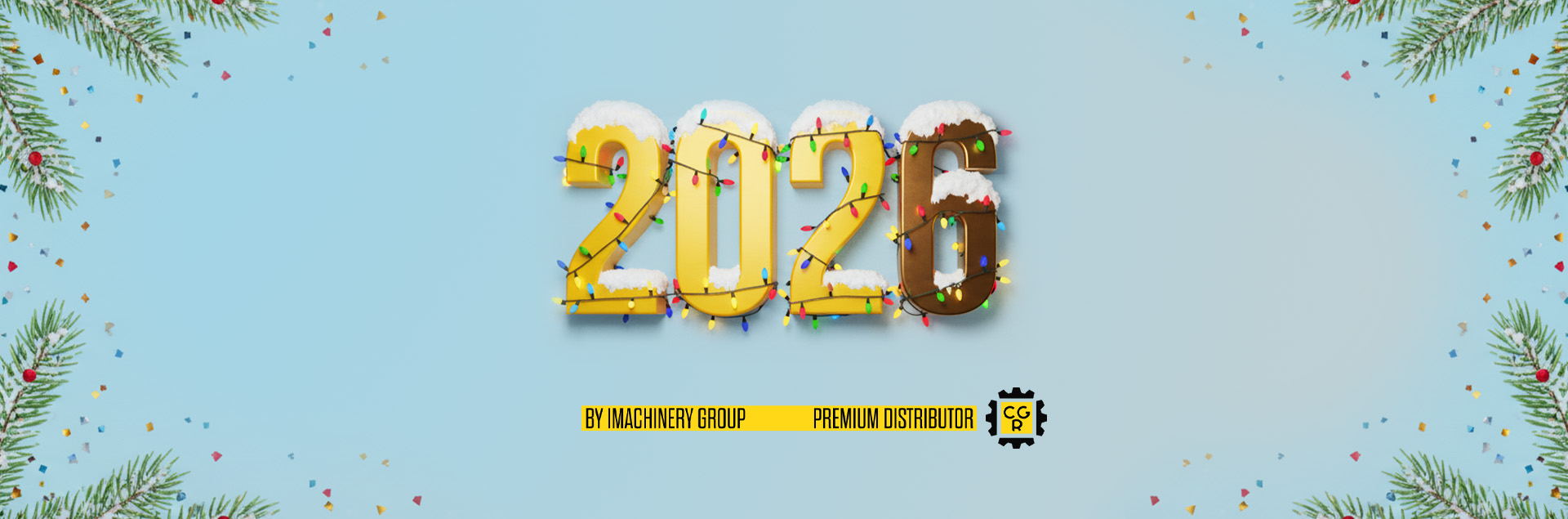 С наступающим 2026 годом!